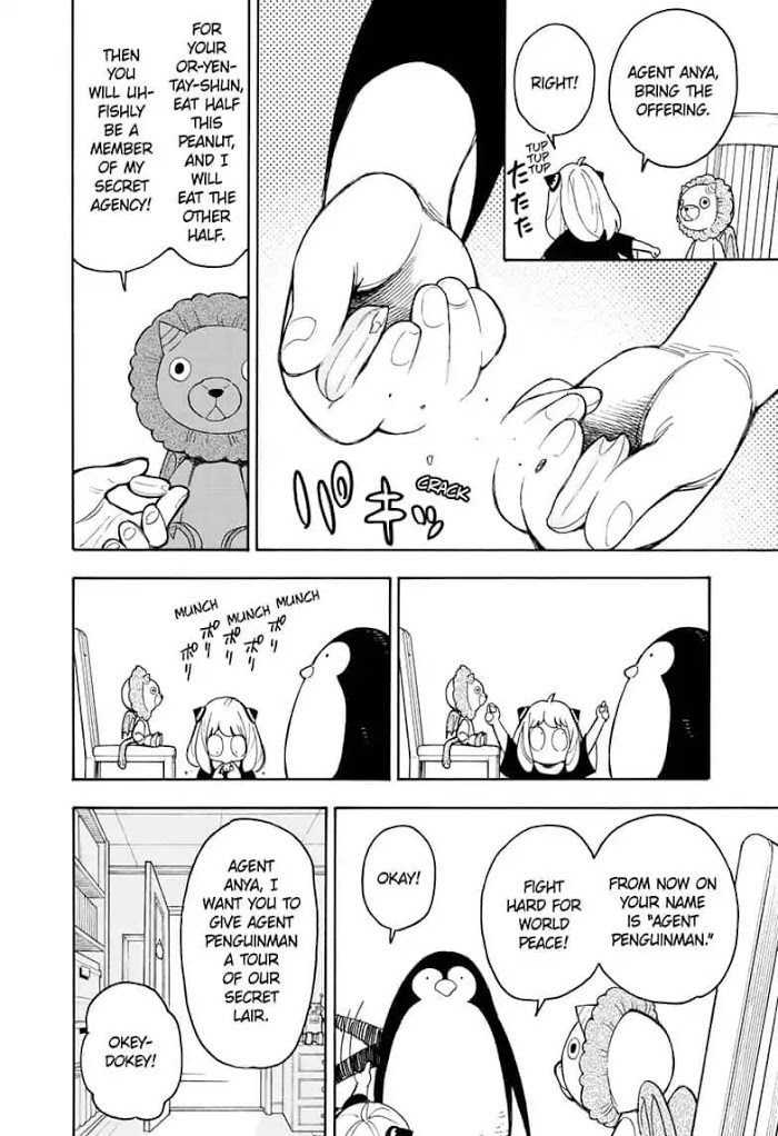 Read SPY x FAMILY EN Manga Online