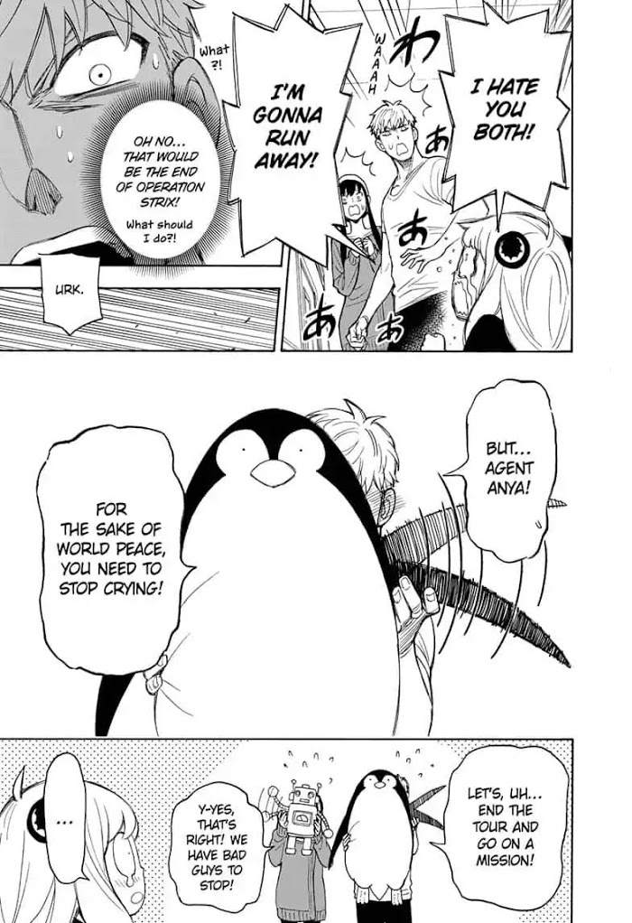 Read SPY x FAMILY EN Manga Online