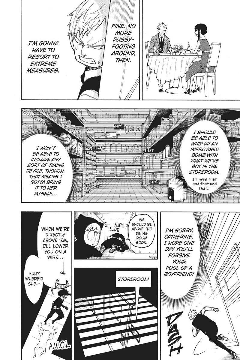 Read SPY x FAMILY EN Manga Online