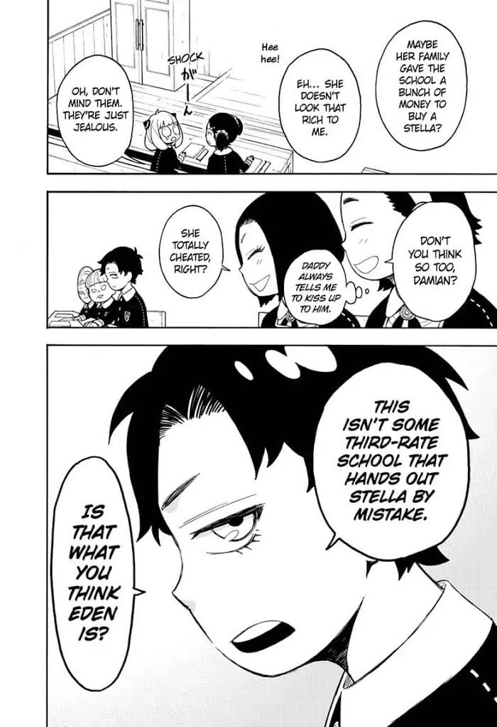 Read SPY x FAMILY EN Manga Online