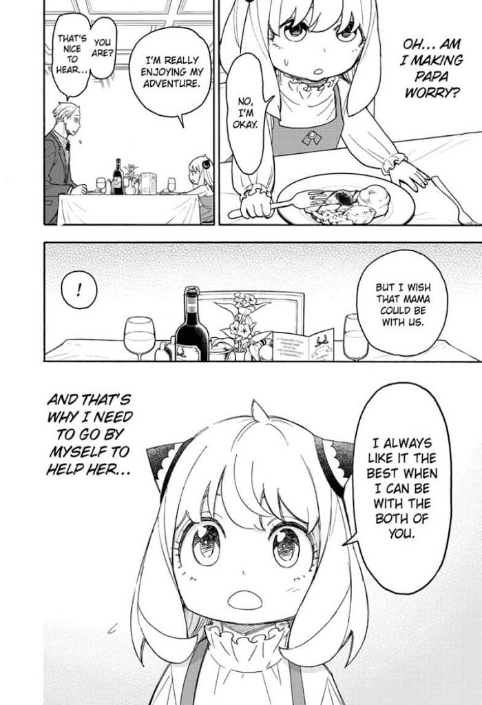 Read SPY x FAMILY EN Manga Online