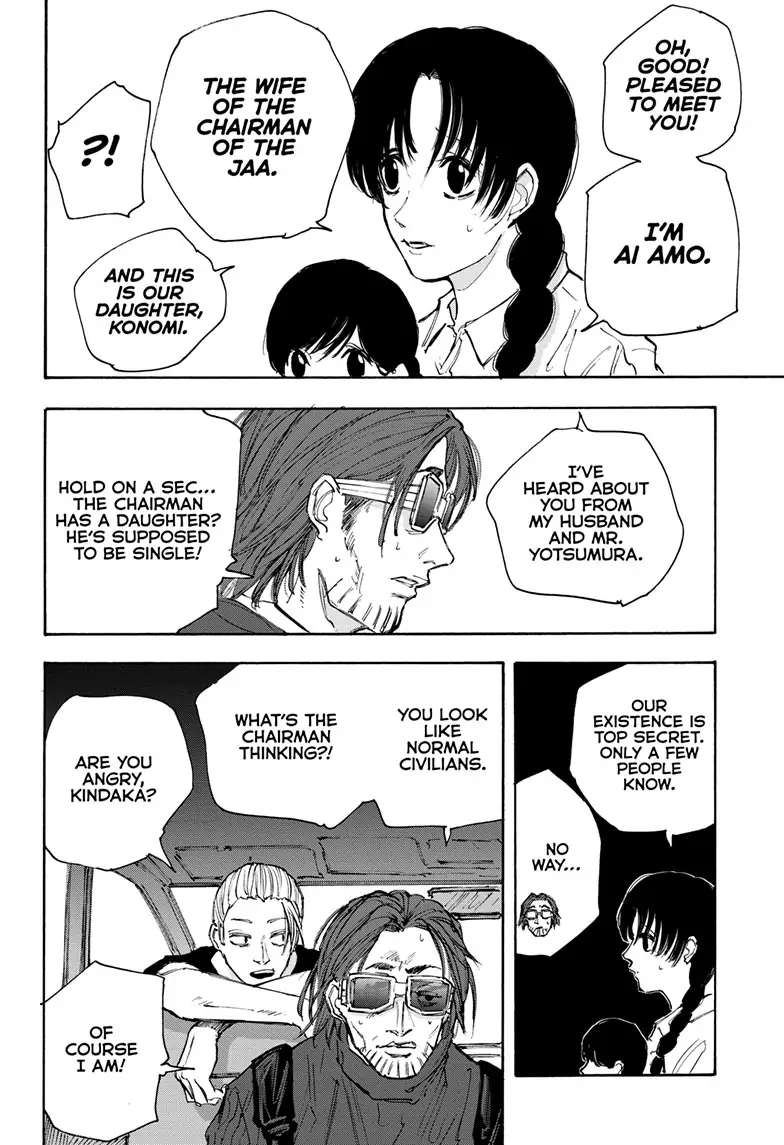 Read Sakamoto Days EN Manga Online