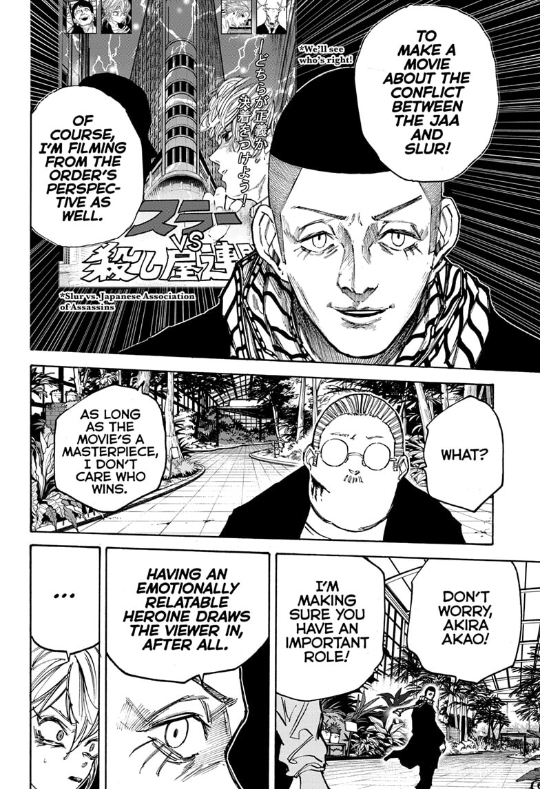 Read Sakamoto Days EN Manga Online
