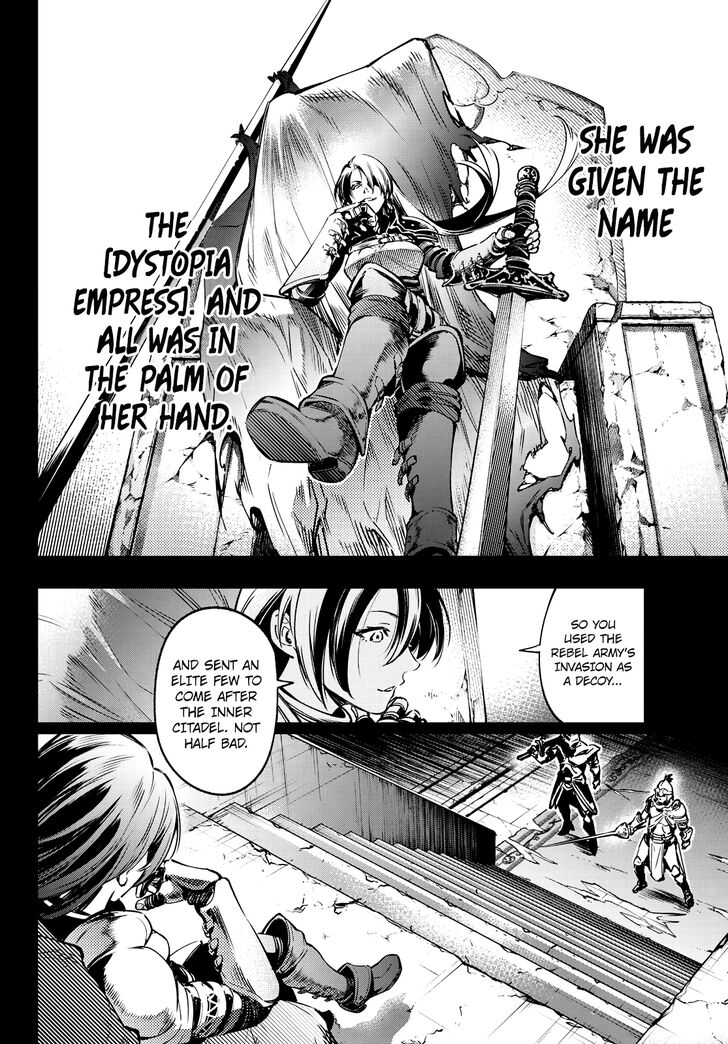 Read Shangri-La Frontier EN Manga Online