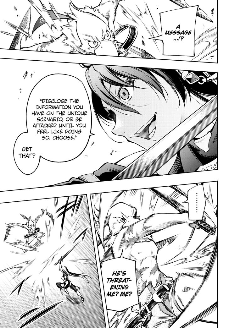 Read Shangri-La Frontier EN Manga Online