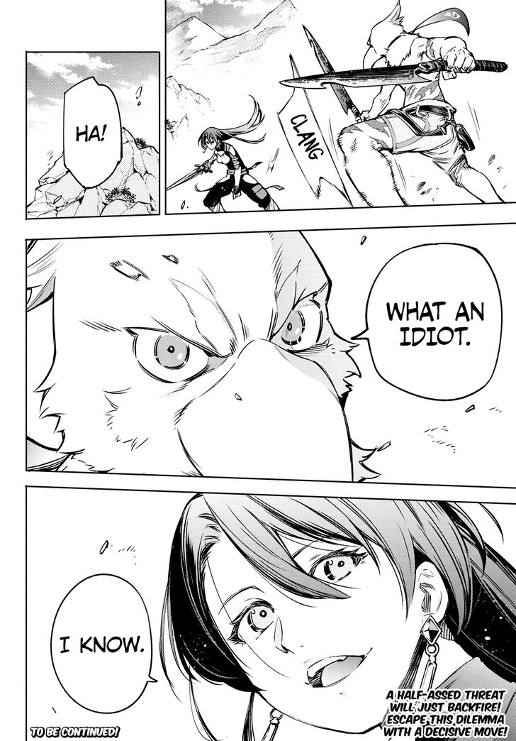 Read Shangri-La Frontier EN Manga Online