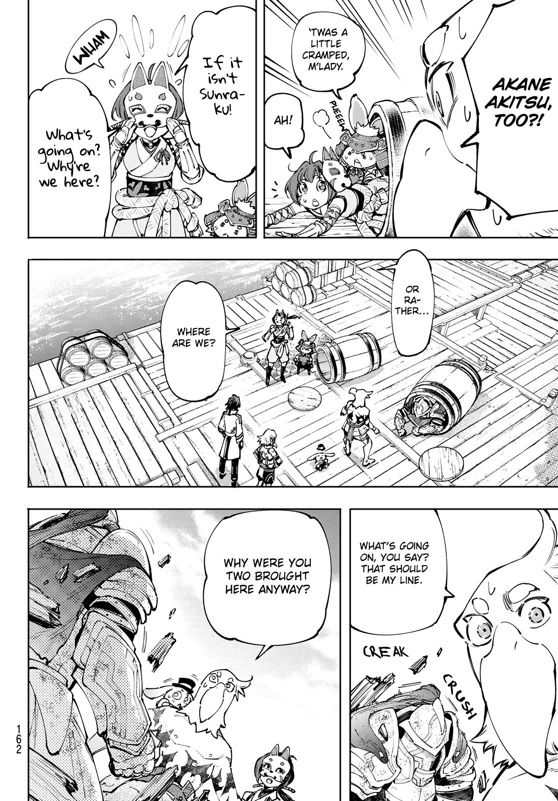 Read Shangri-La Frontier EN Manga Online