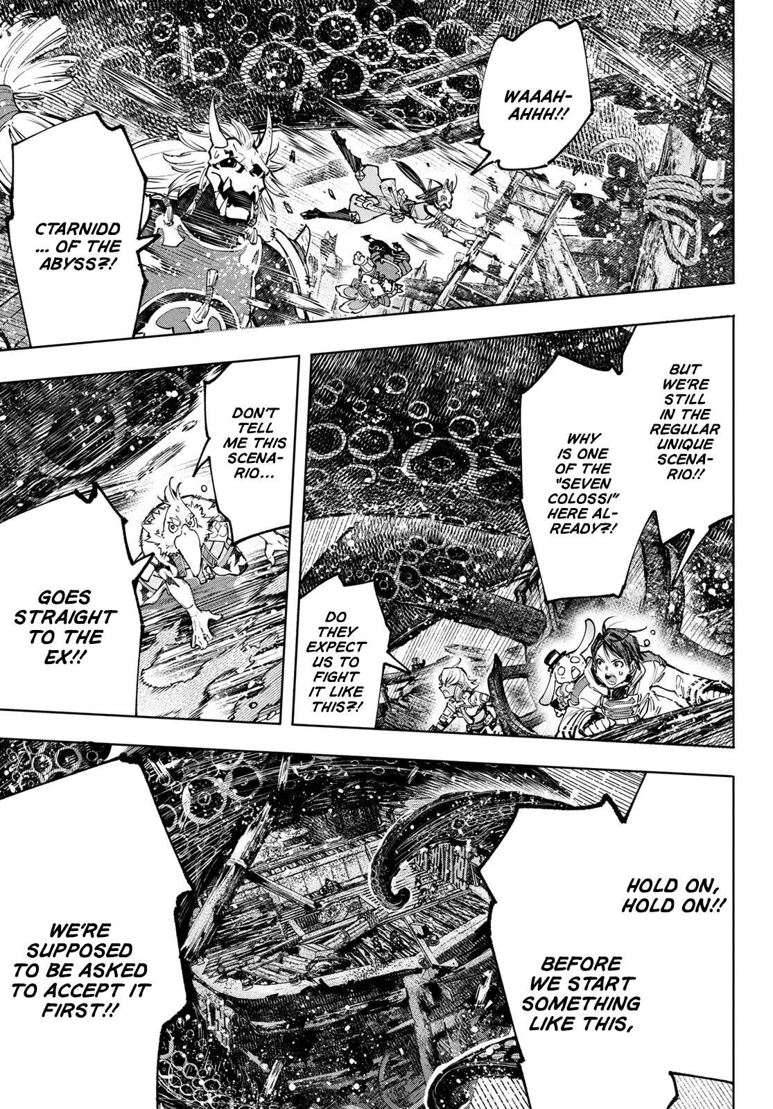 Read Shangri-La Frontier EN Manga Online