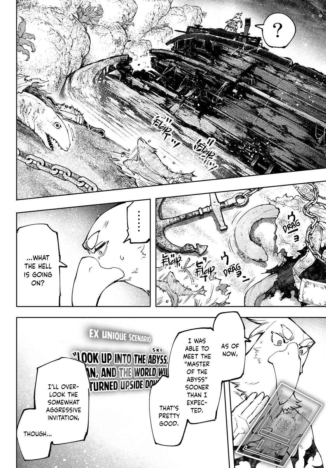 Read Shangri-La Frontier EN Manga Online