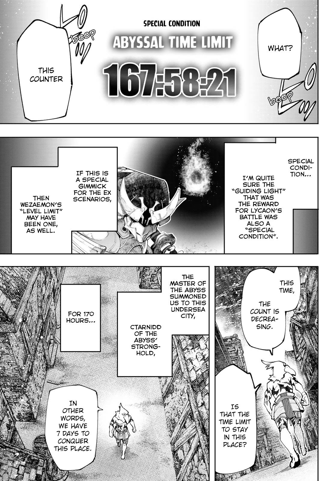 Read Shangri-La Frontier EN Manga Online