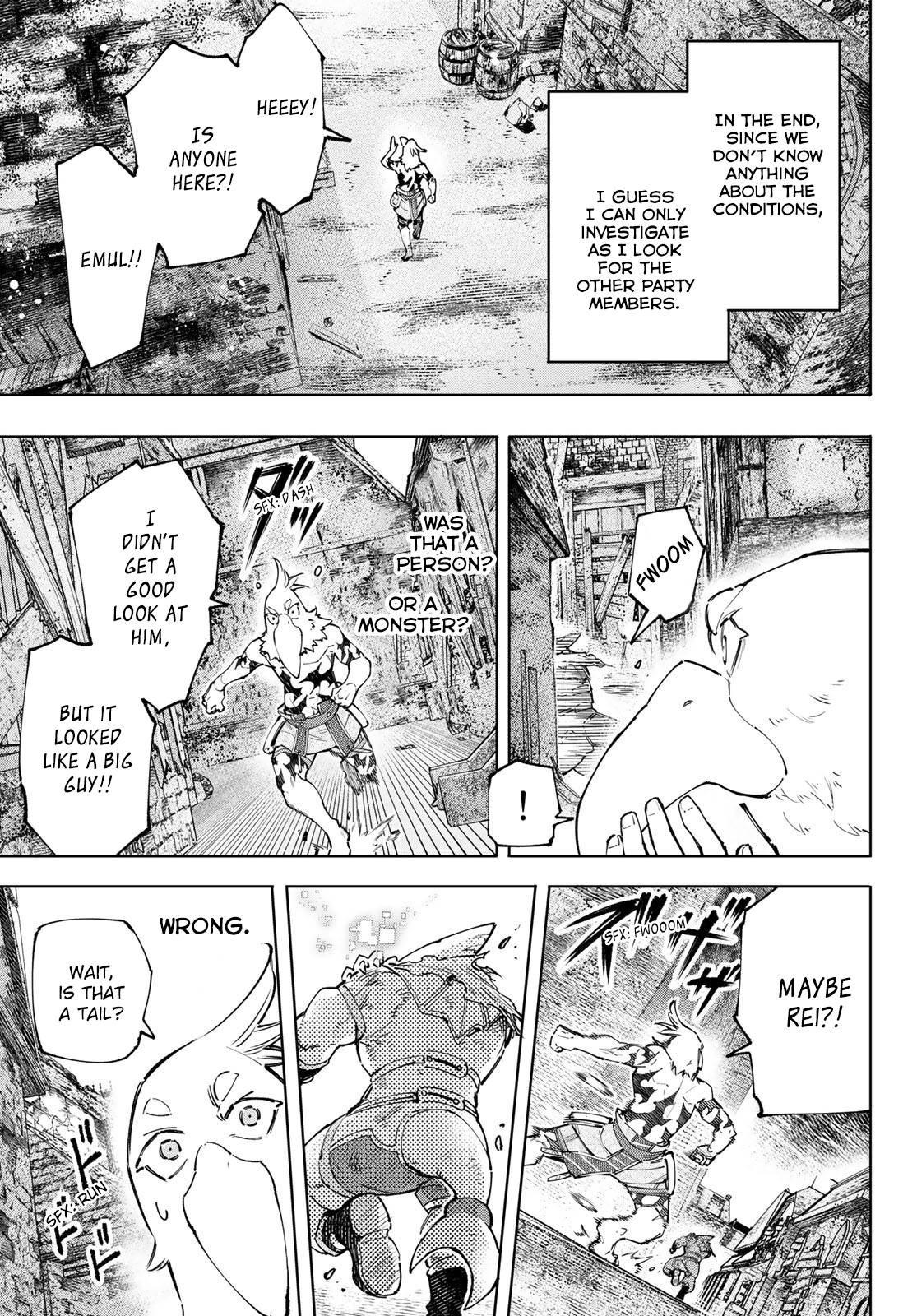 Read Shangri-La Frontier EN Manga Online