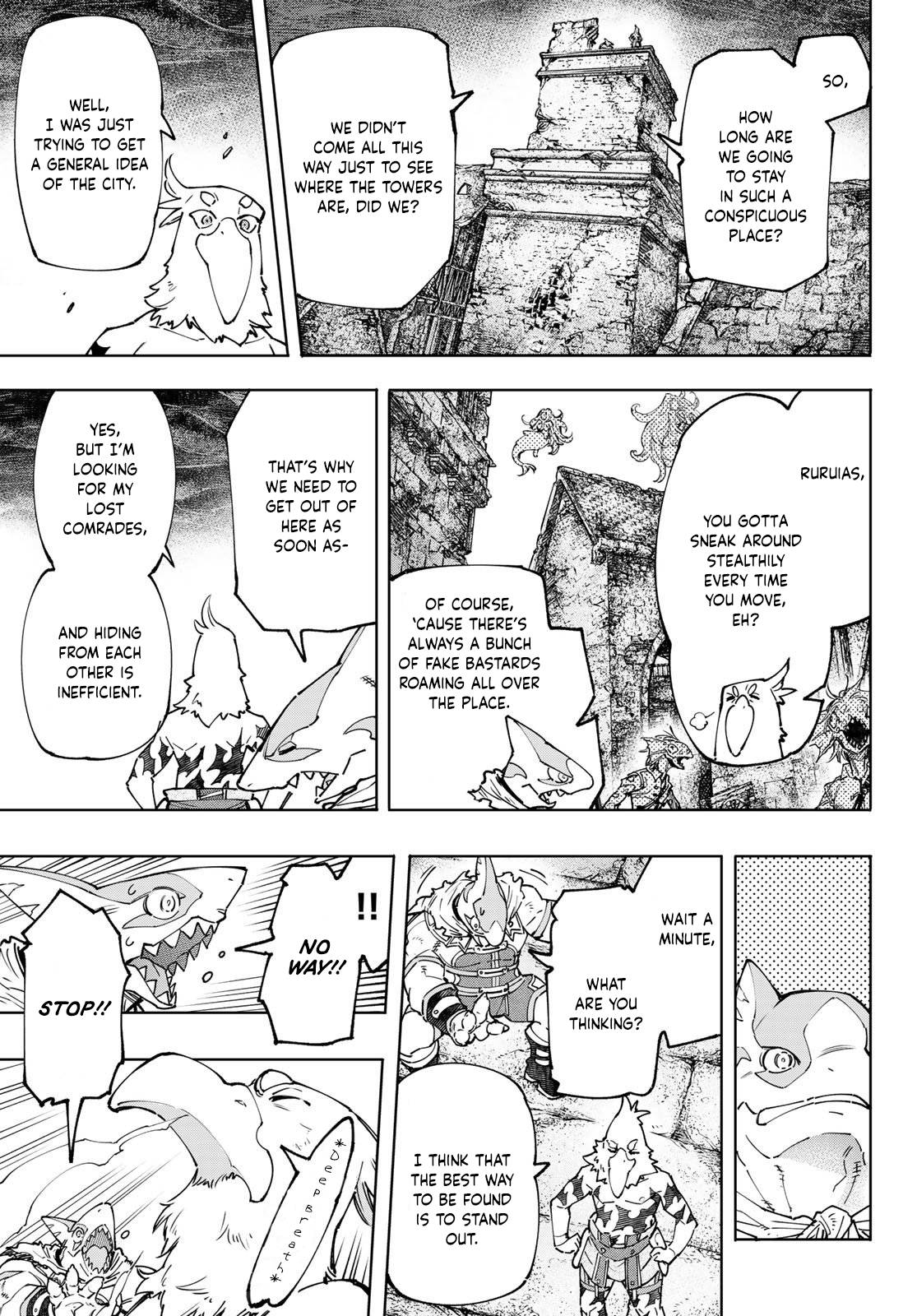 Read Shangri-La Frontier EN Manga Online