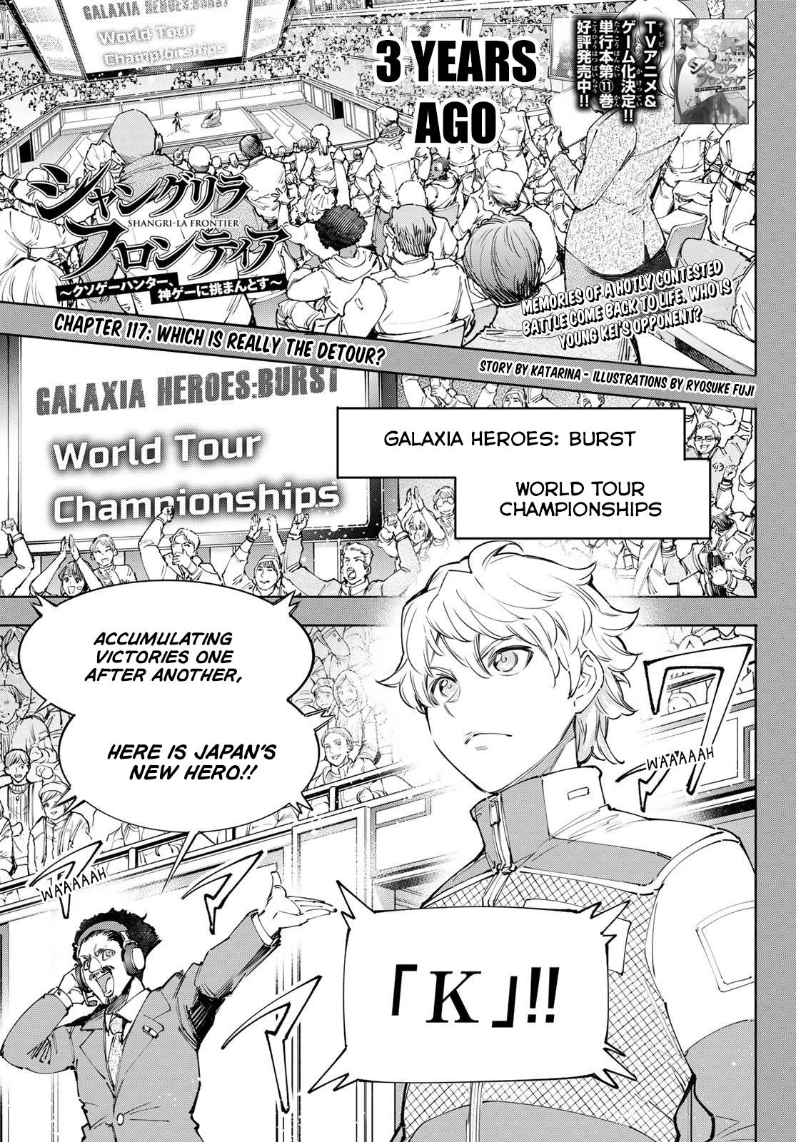Read Shangri-La Frontier EN Manga Online