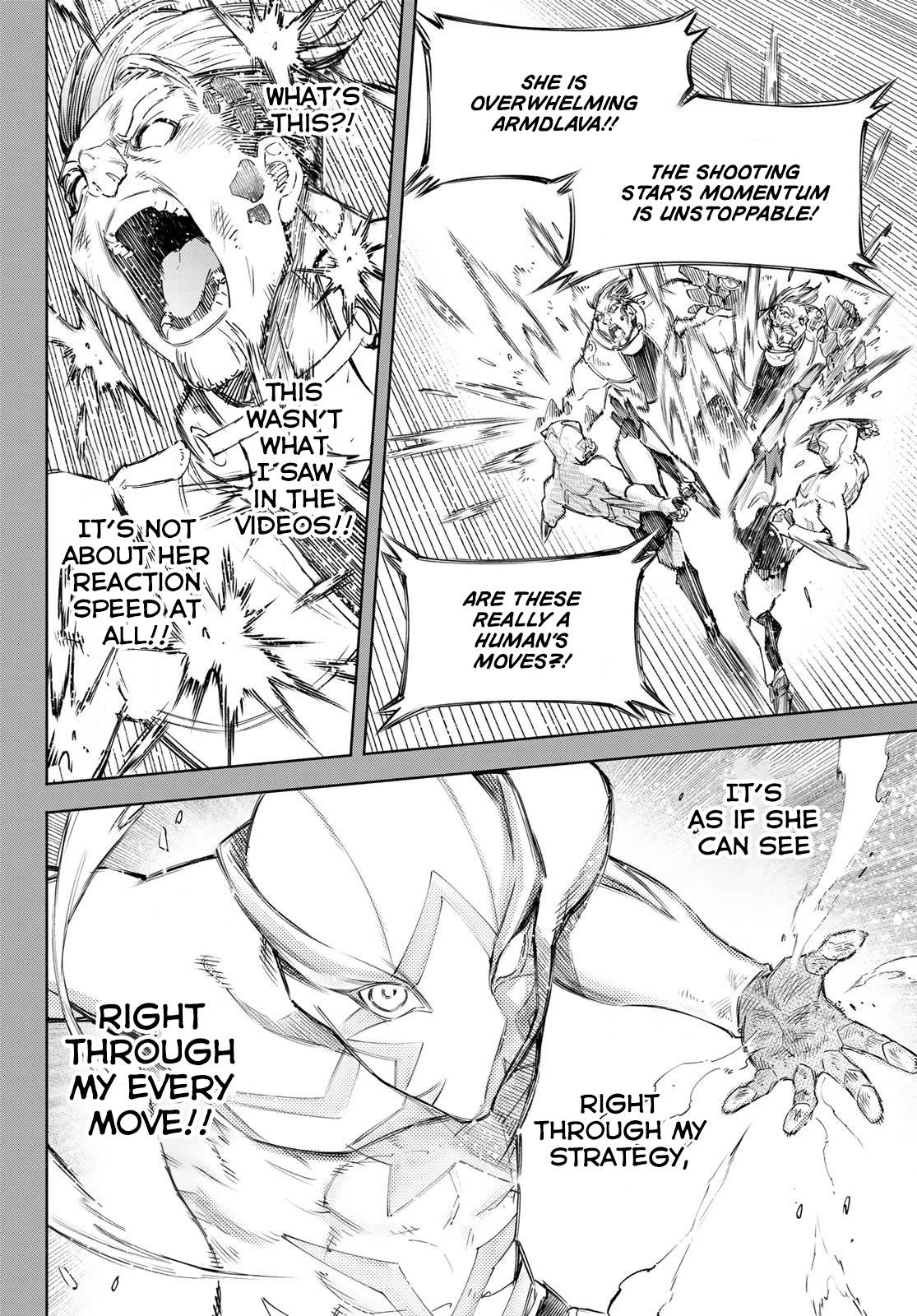 Read Shangri-La Frontier EN Manga Online