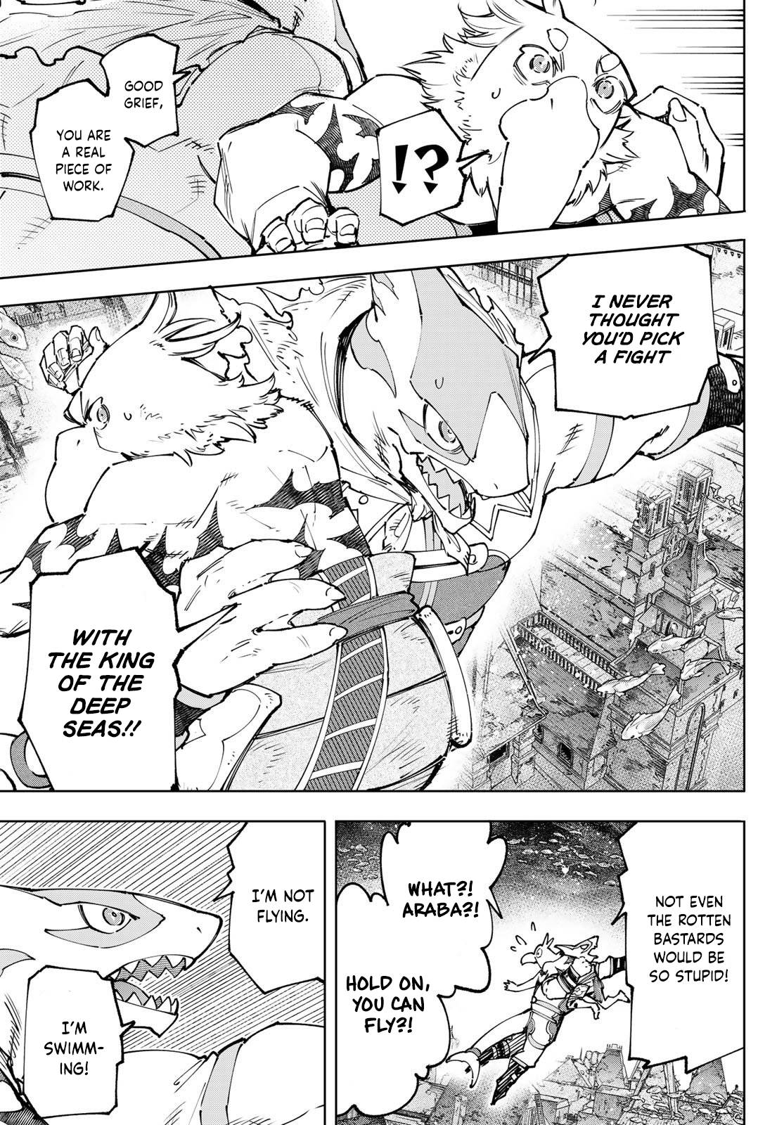 Read Shangri-La Frontier EN Manga Online