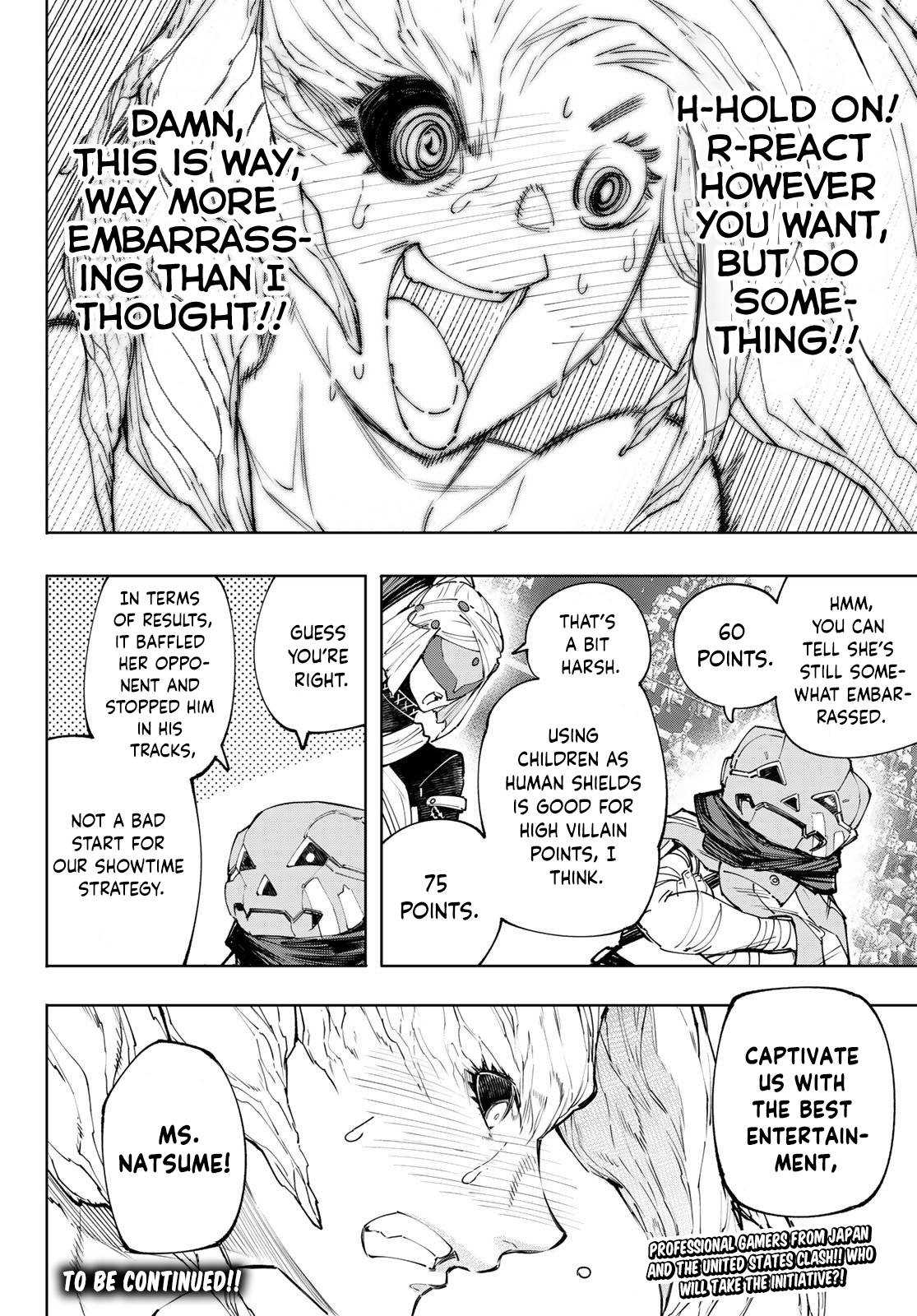Read Shangri-La Frontier EN Manga Online