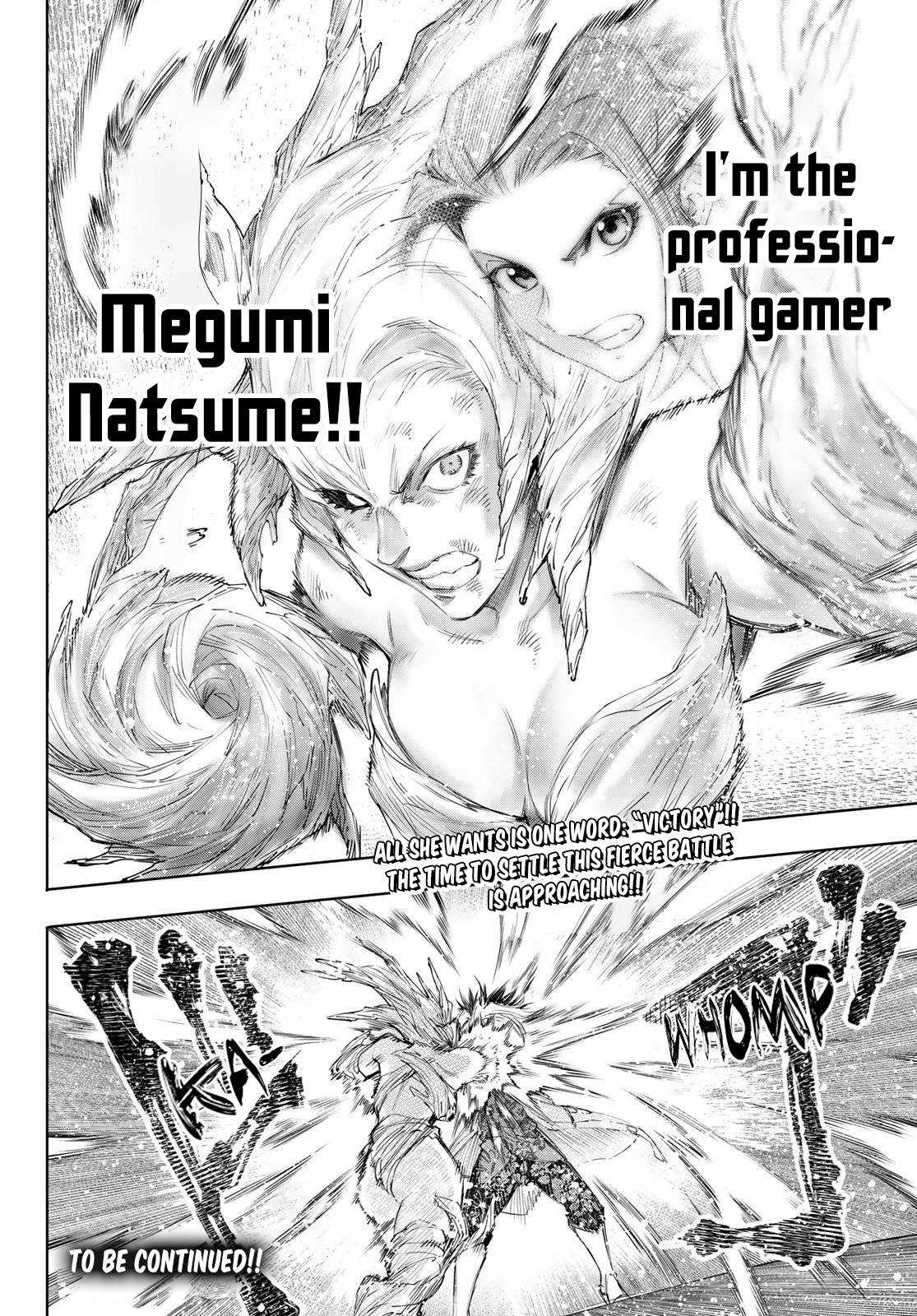 Read Shangri-La Frontier EN Manga Online