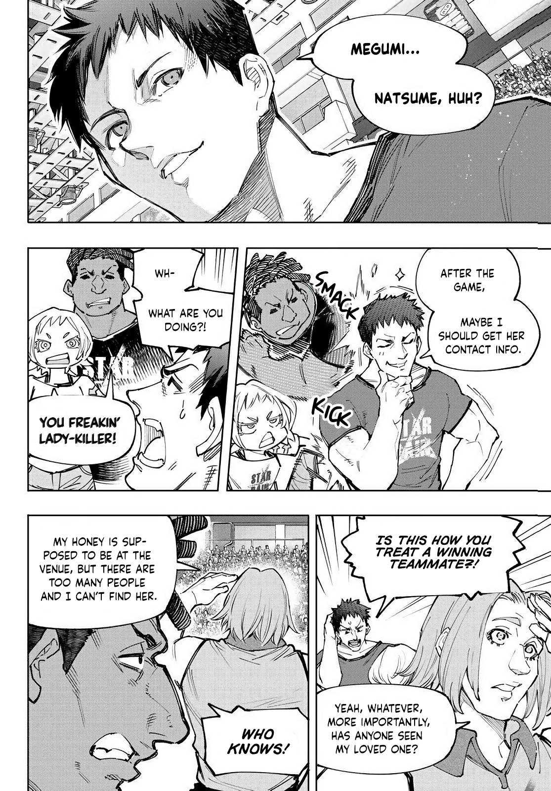 Read Shangri-La Frontier EN Manga Online