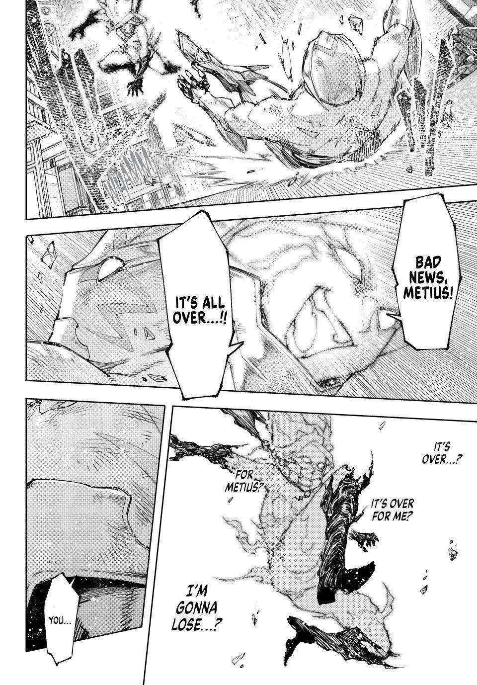 Read Shangri-La Frontier EN Manga Online