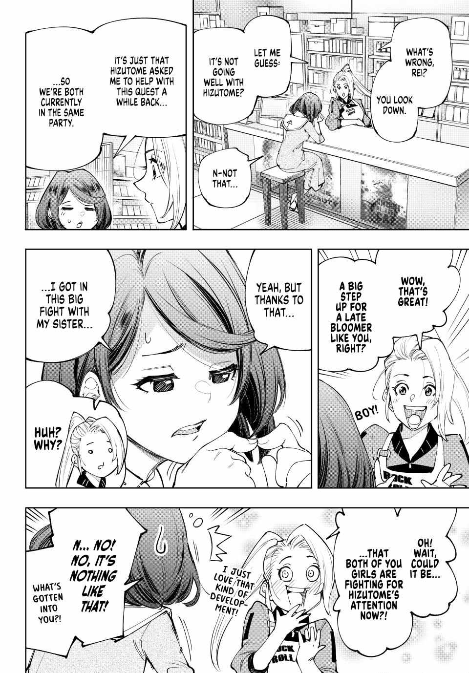 Read Shangri-La Frontier EN Manga Online