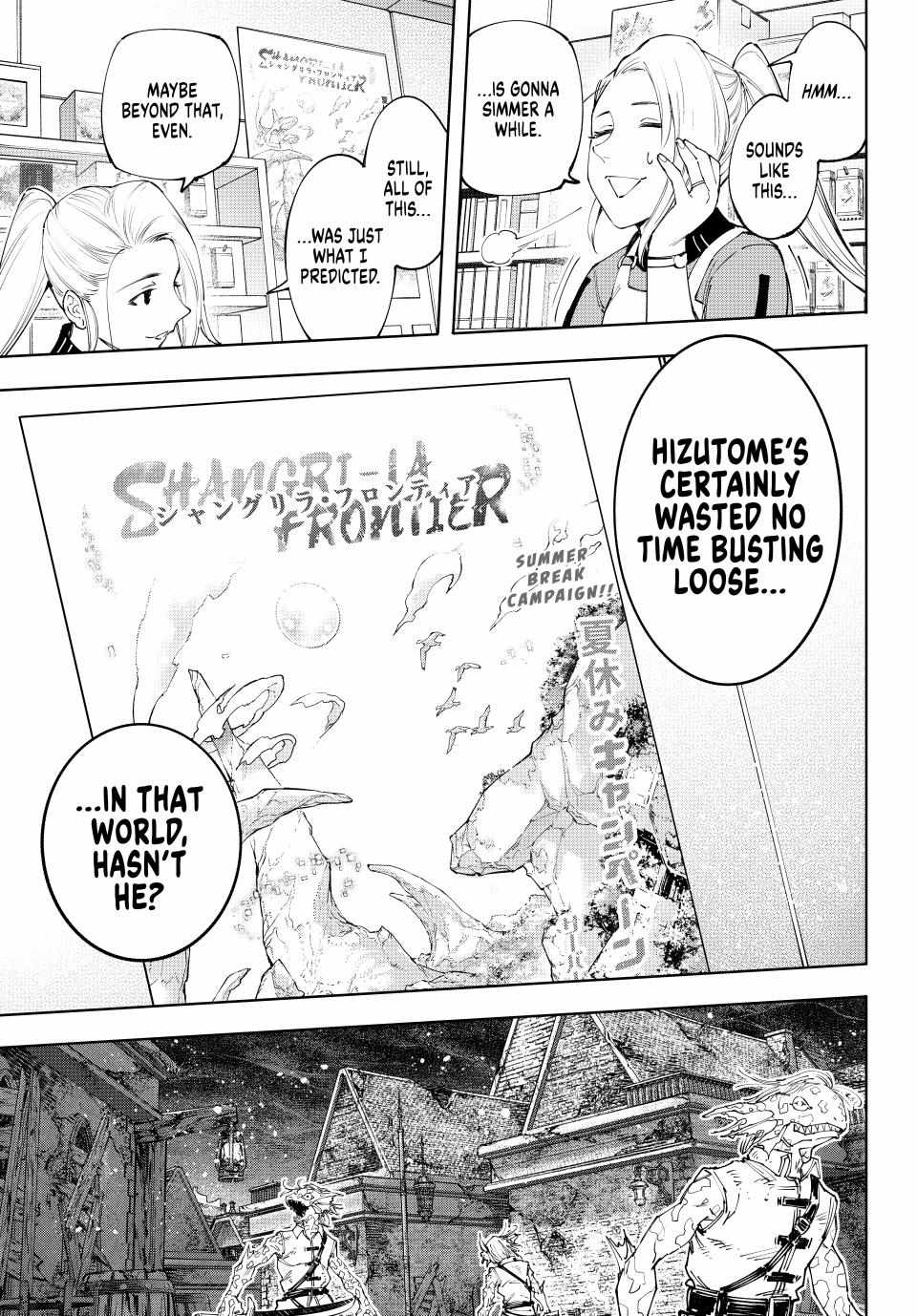 Read Shangri-La Frontier EN Manga Online