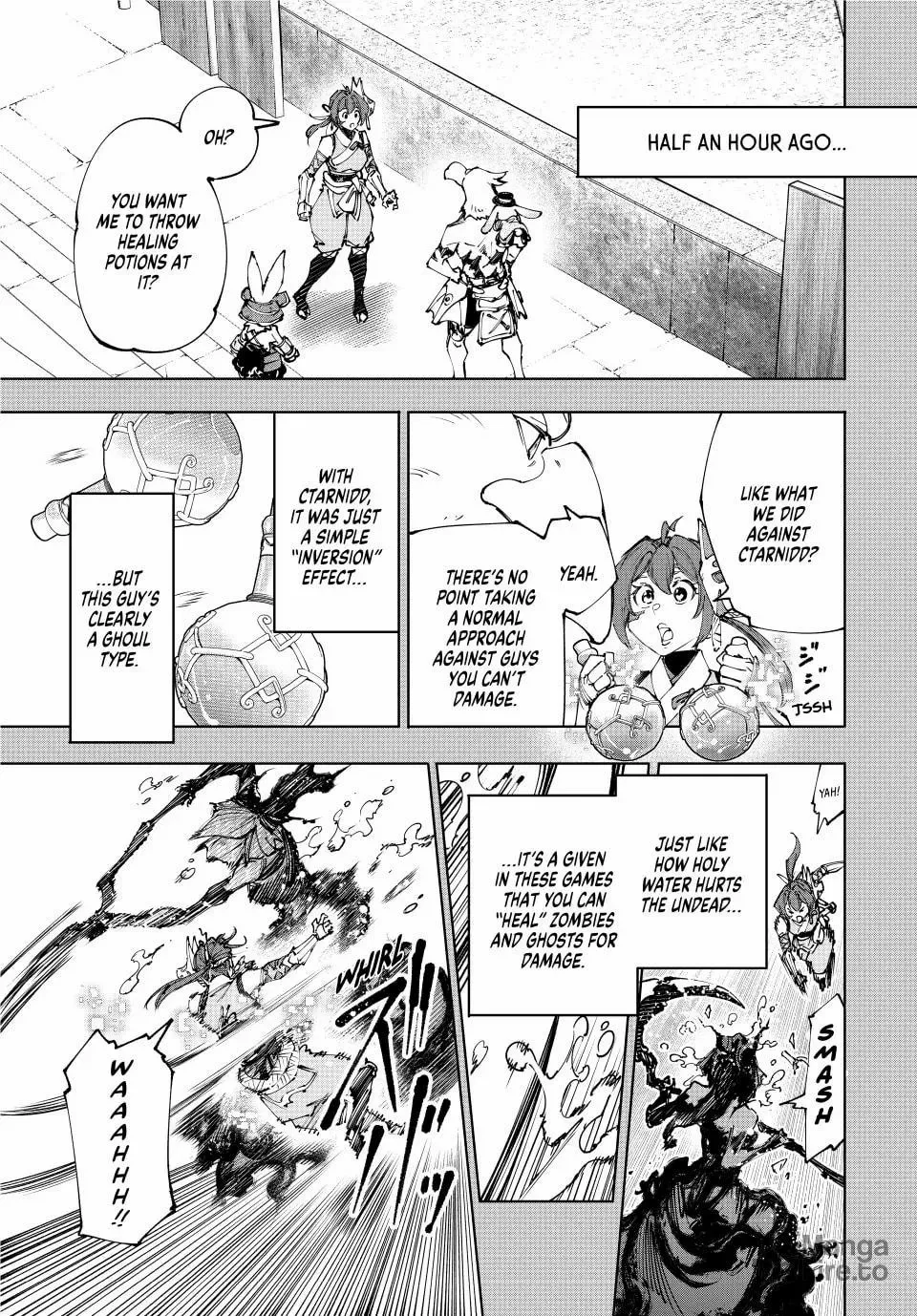 Read Shangri-La Frontier EN Manga Online