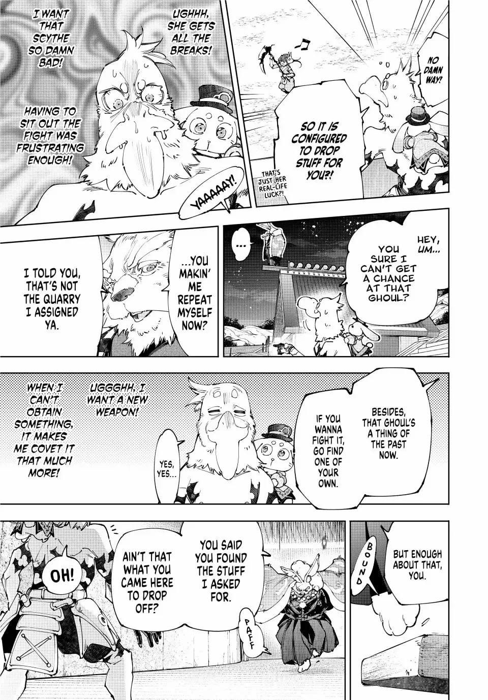 Read Shangri-La Frontier EN Manga Online
