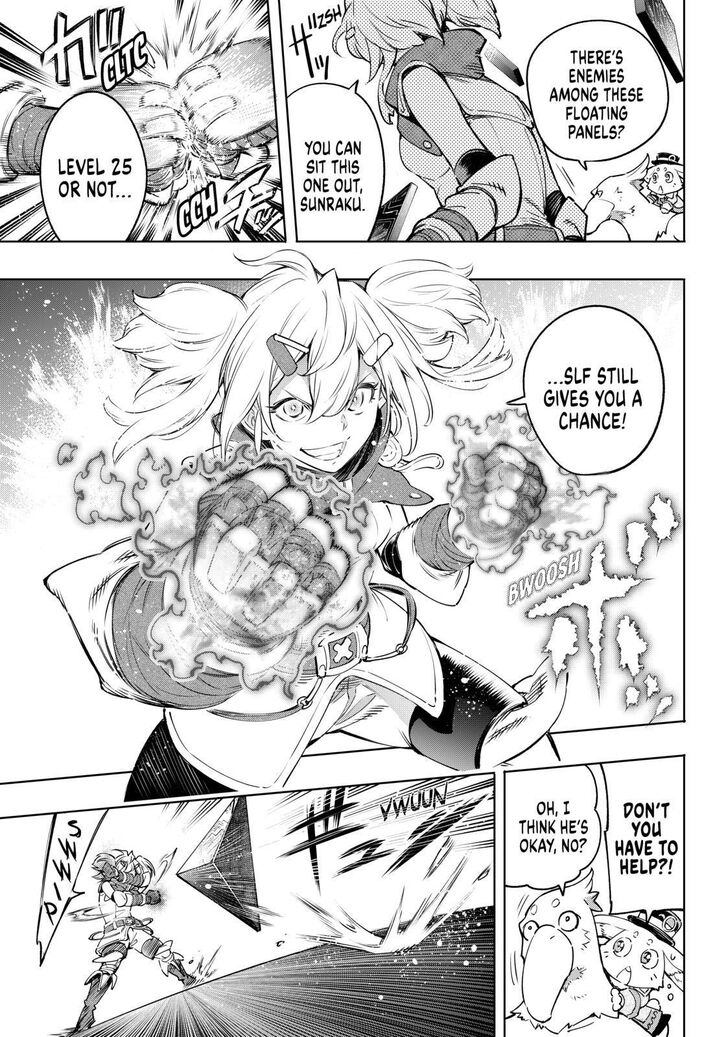 Read Shangri-La Frontier EN Manga Online