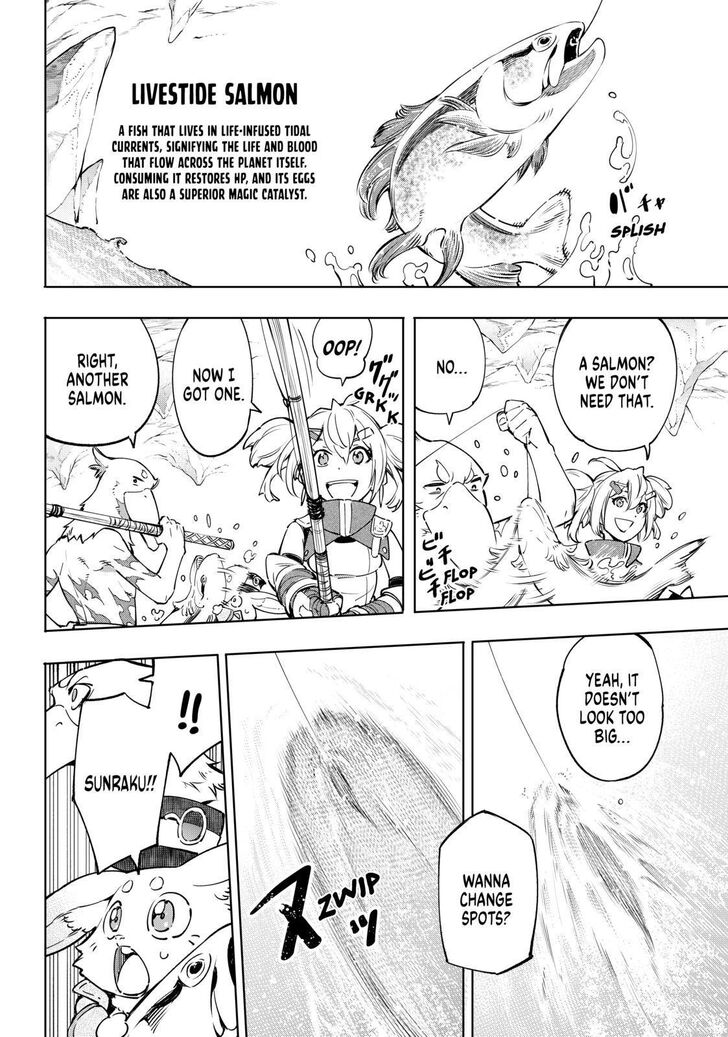 Read Shangri-La Frontier EN Manga Online