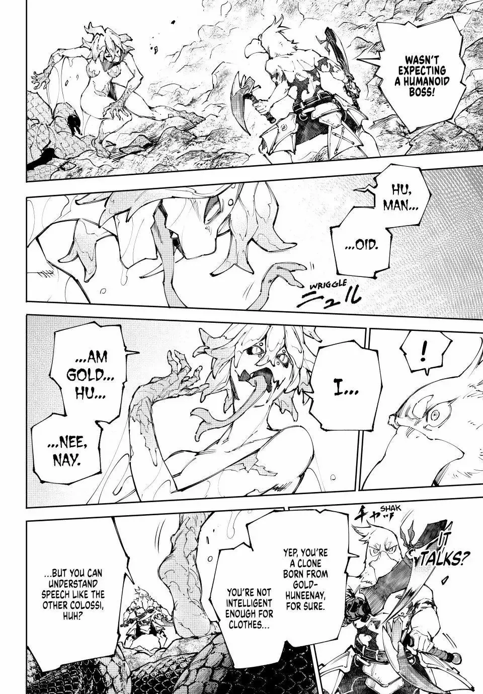 Read Shangri-La Frontier EN Manga Online