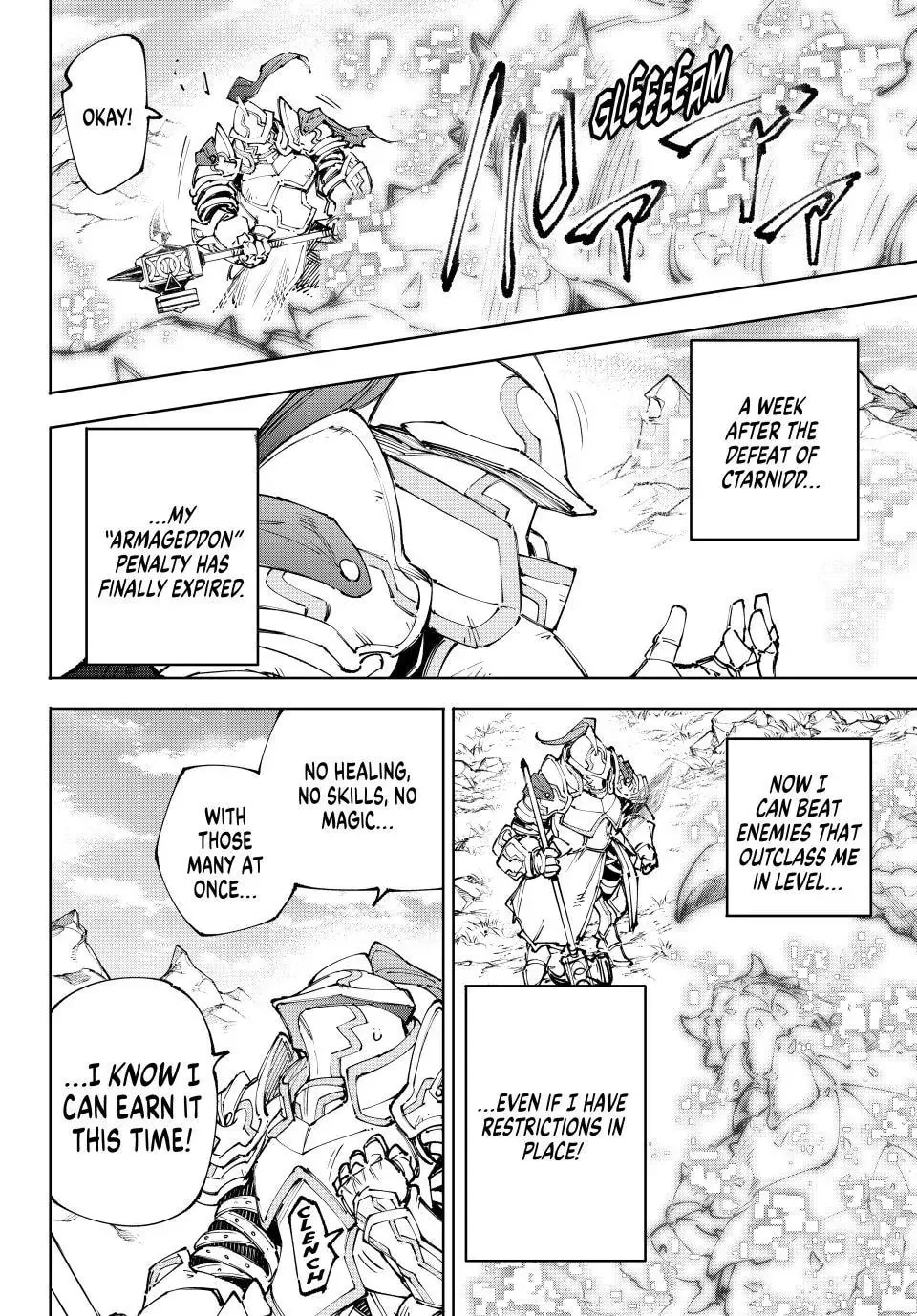 Read Shangri-La Frontier EN Manga Online