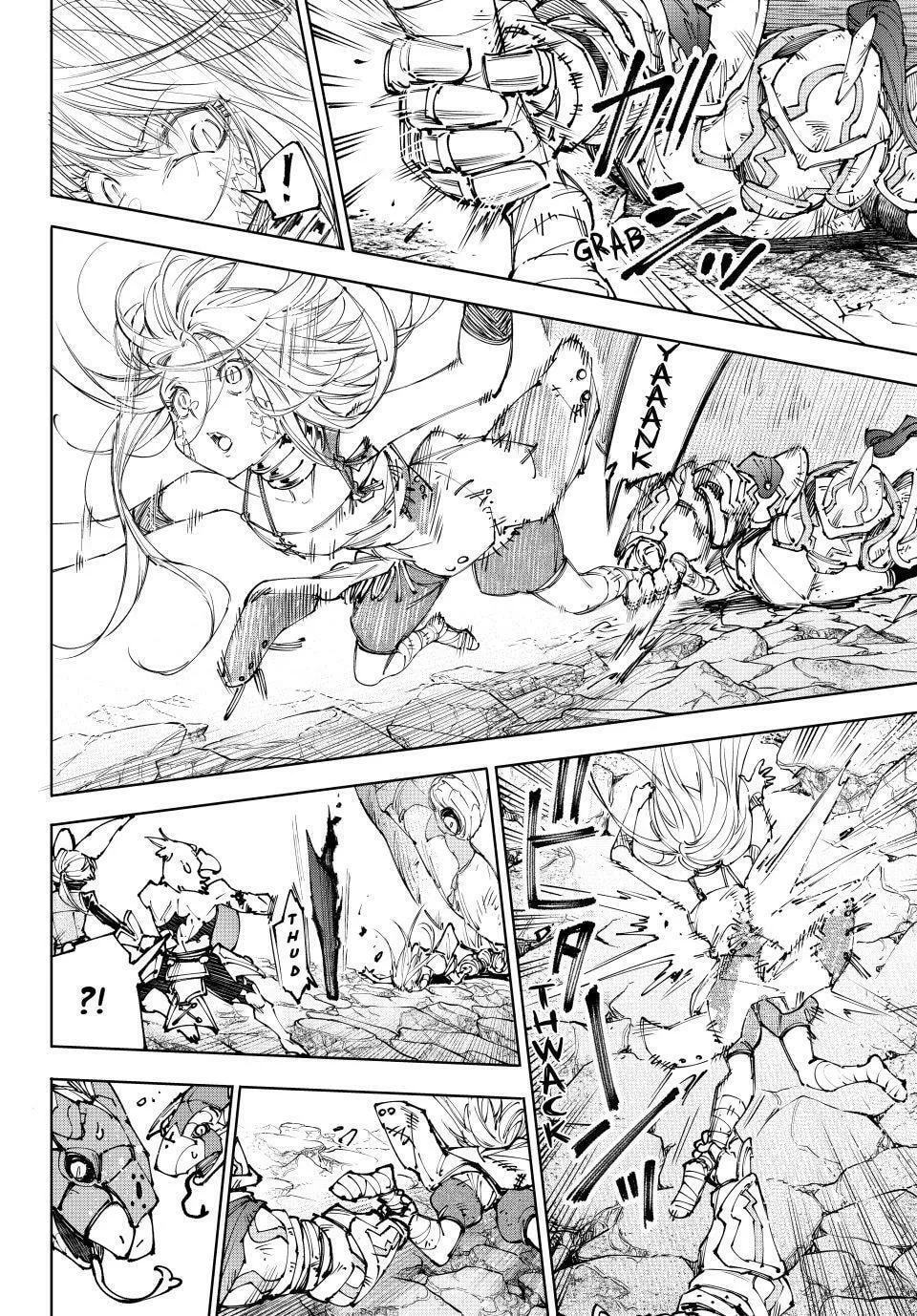 Read Shangri-La Frontier EN Manga Online