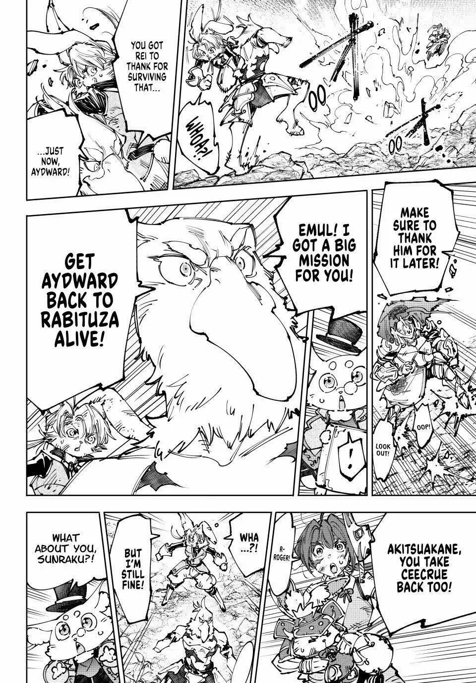Read Shangri-La Frontier EN Manga Online