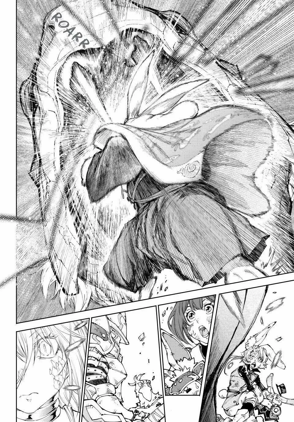 Read Shangri-La Frontier EN Manga Online