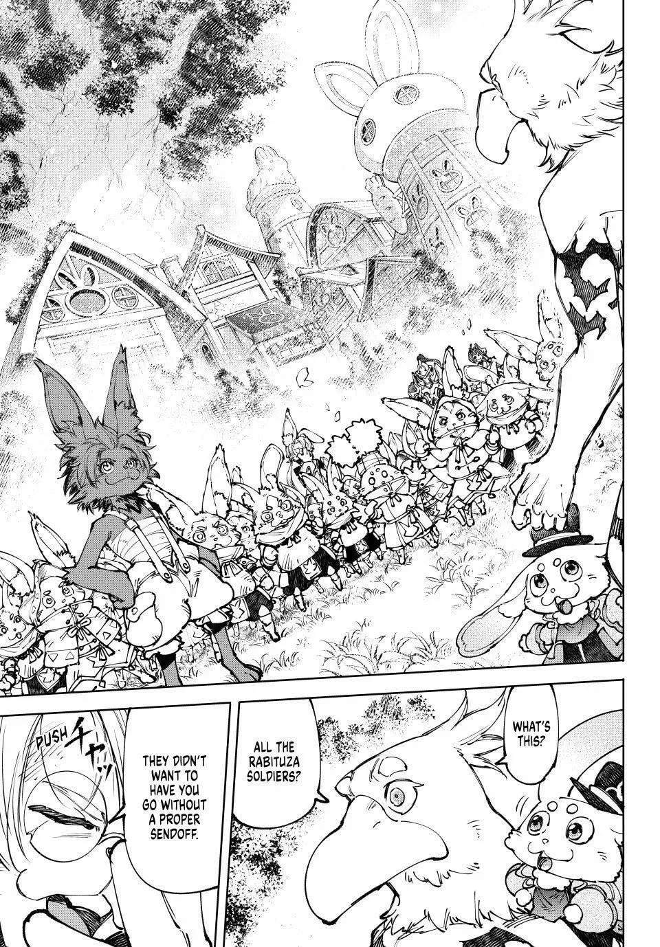 Read Shangri-La Frontier EN Manga Online