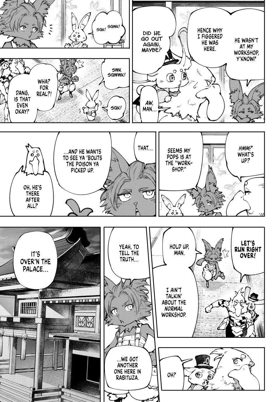 Read Shangri-La Frontier EN Manga Online