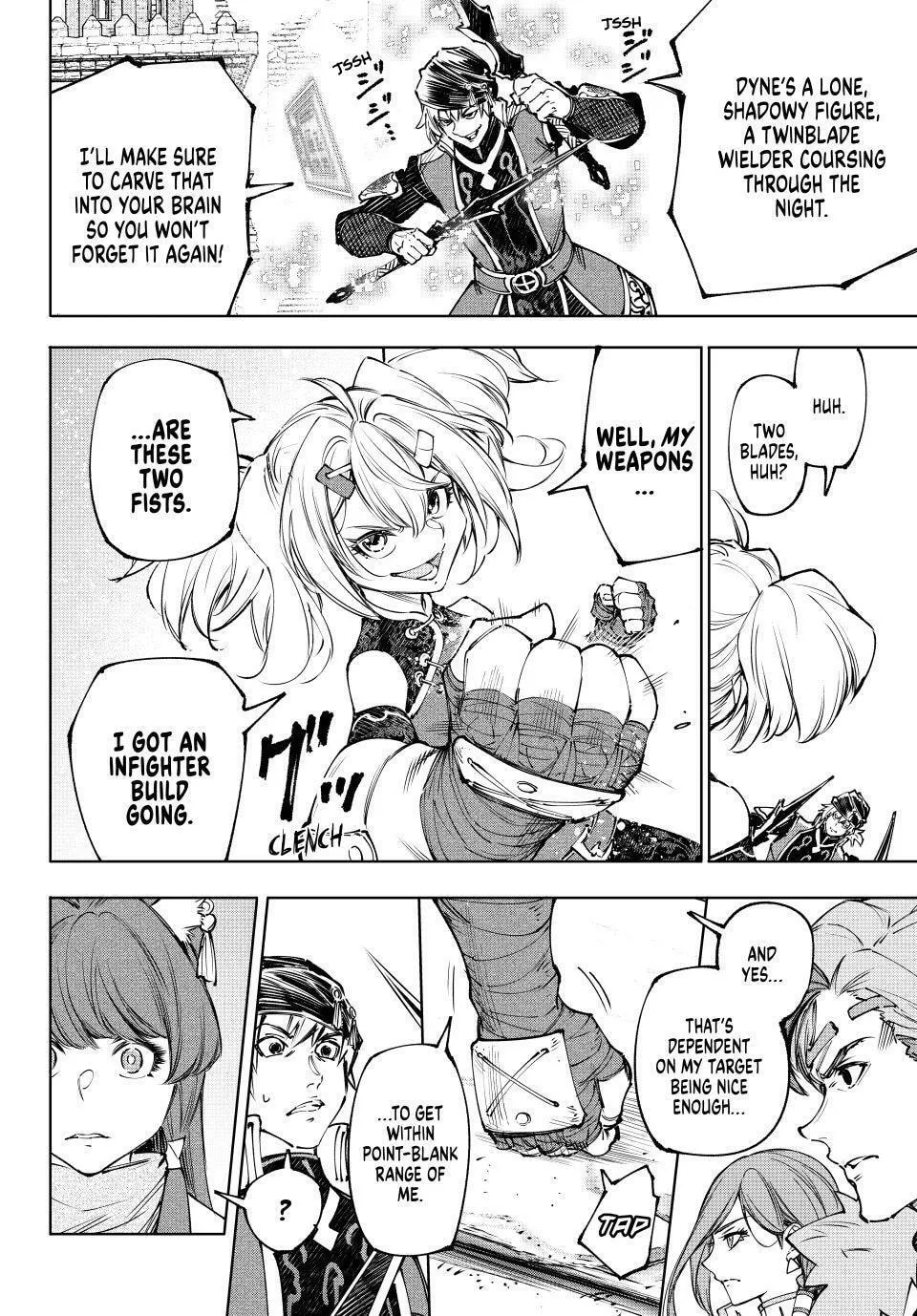 Read Shangri-La Frontier EN Manga Online