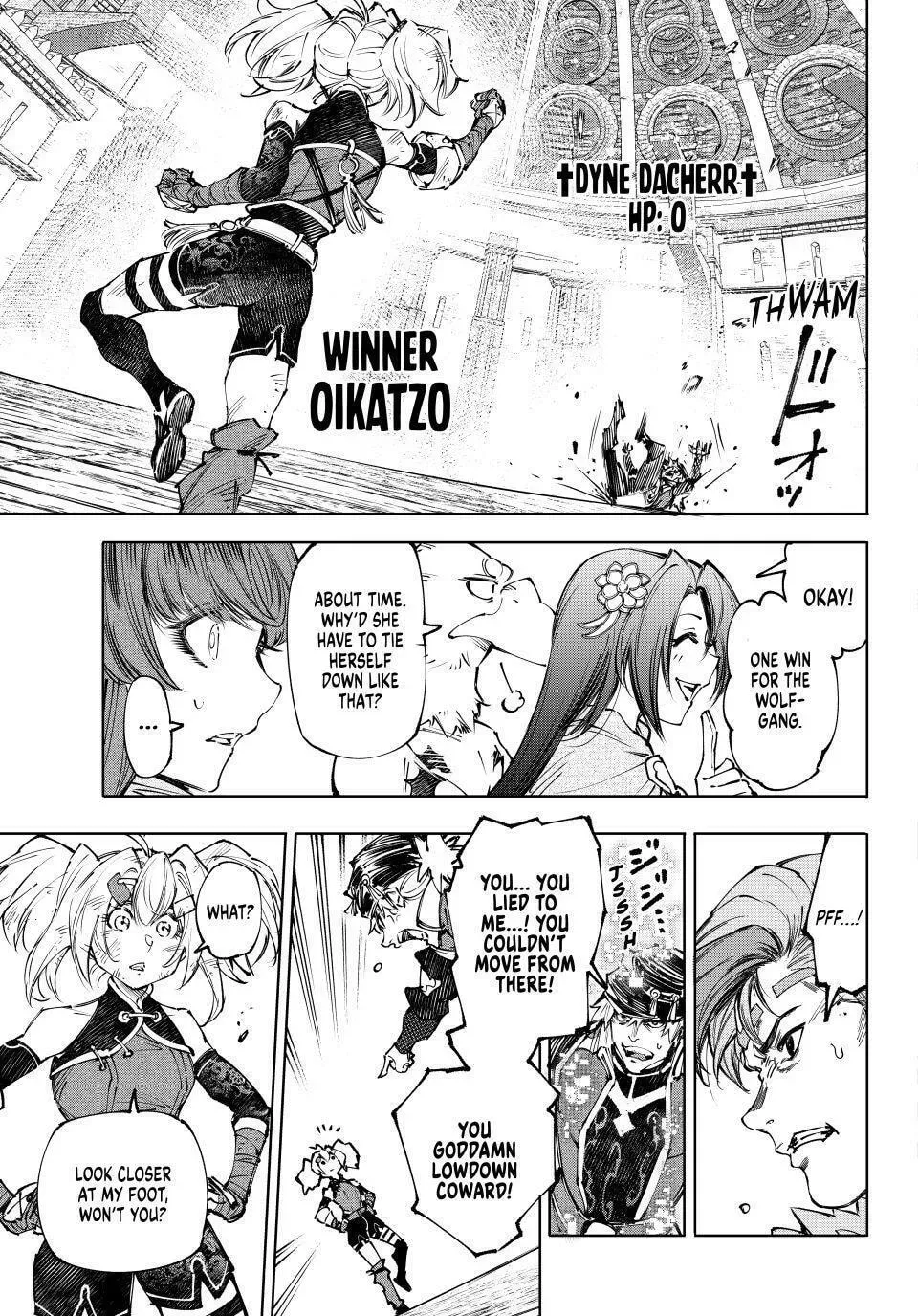 Read Shangri-La Frontier EN Manga Online