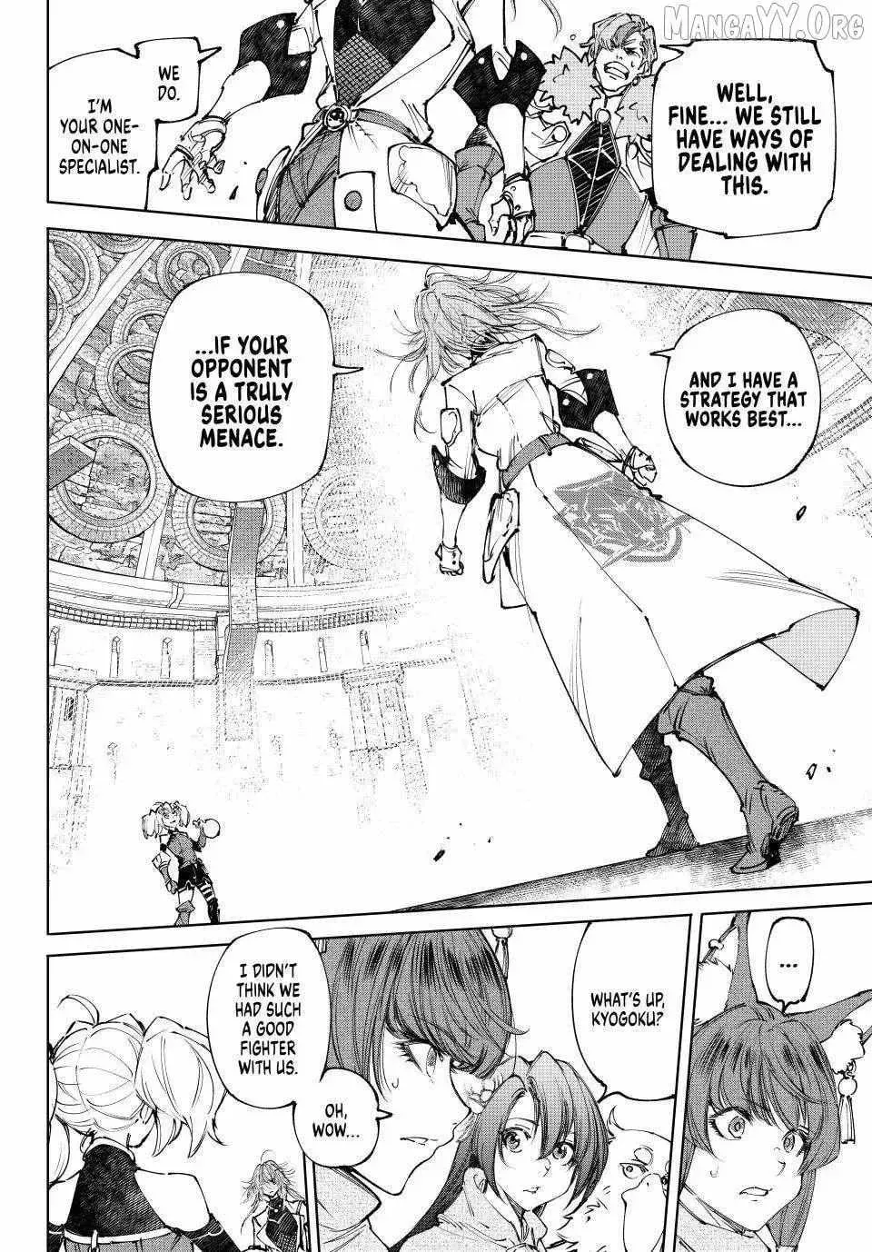 Read Shangri-La Frontier EN Manga Online