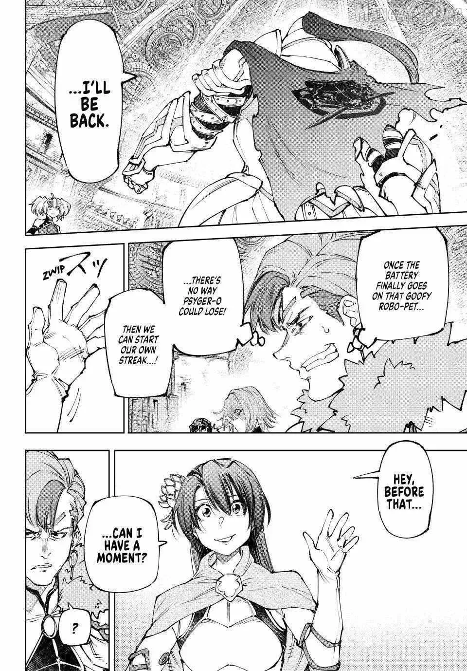 Read Shangri-La Frontier EN Manga Online
