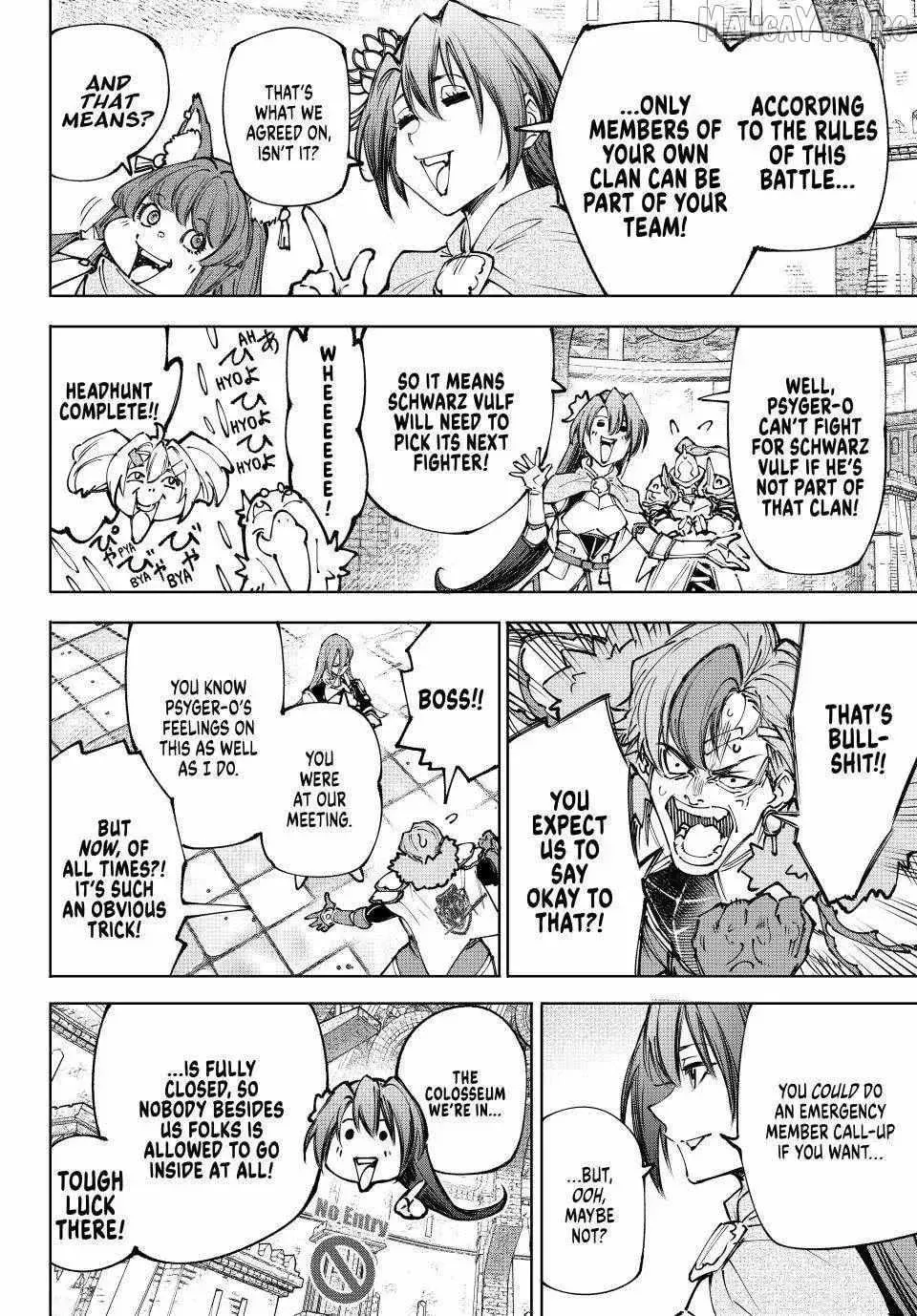 Read Shangri-La Frontier EN Manga Online
