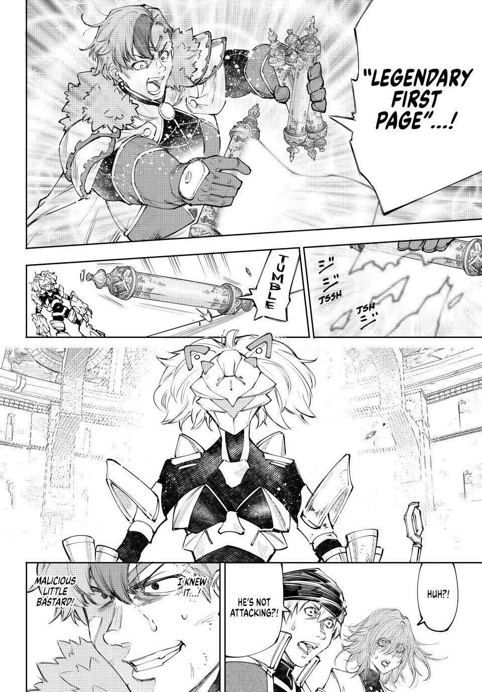 Read Shangri-La Frontier EN Manga Online