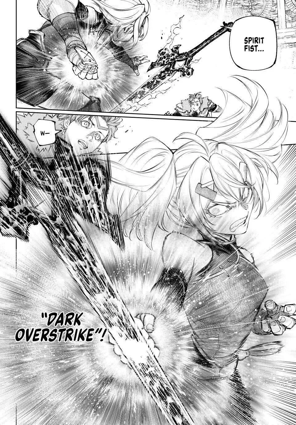 Read Shangri-La Frontier EN Manga Online