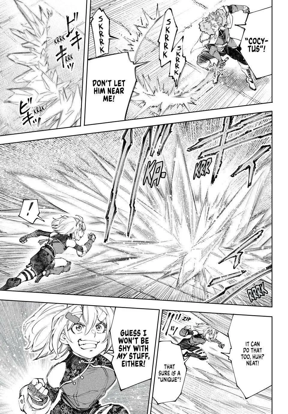 Read Shangri-La Frontier EN Manga Online