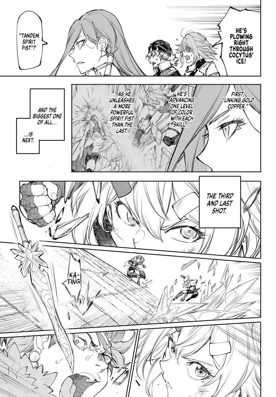 Read Shangri-La Frontier EN Manga Online