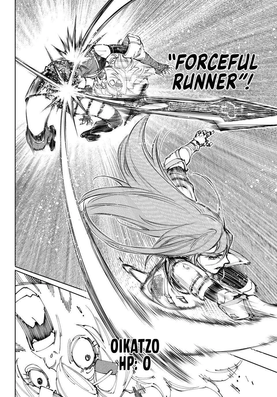 Read Shangri-La Frontier EN Manga Online