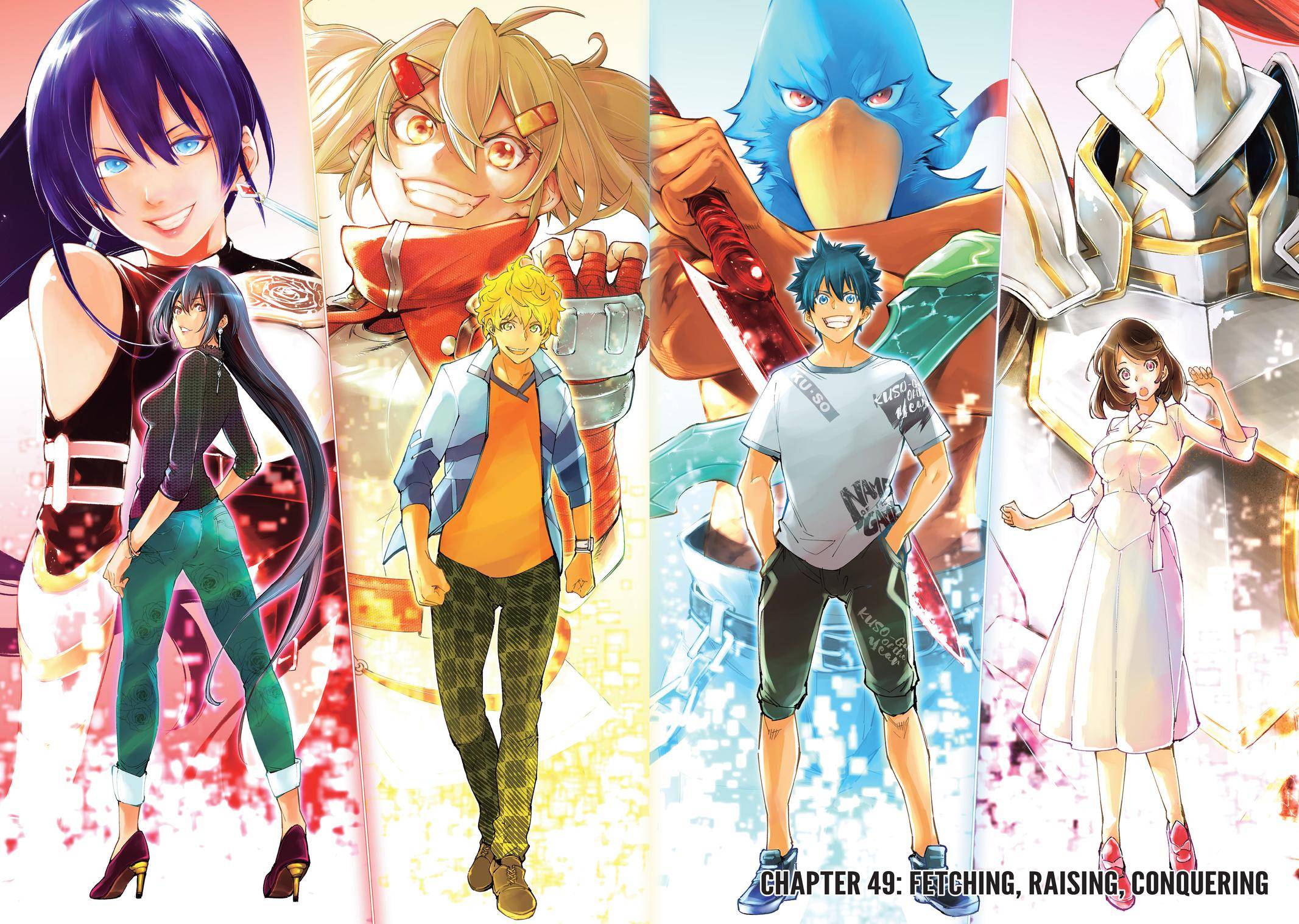 Read Shangri-La Frontier EN Manga Online