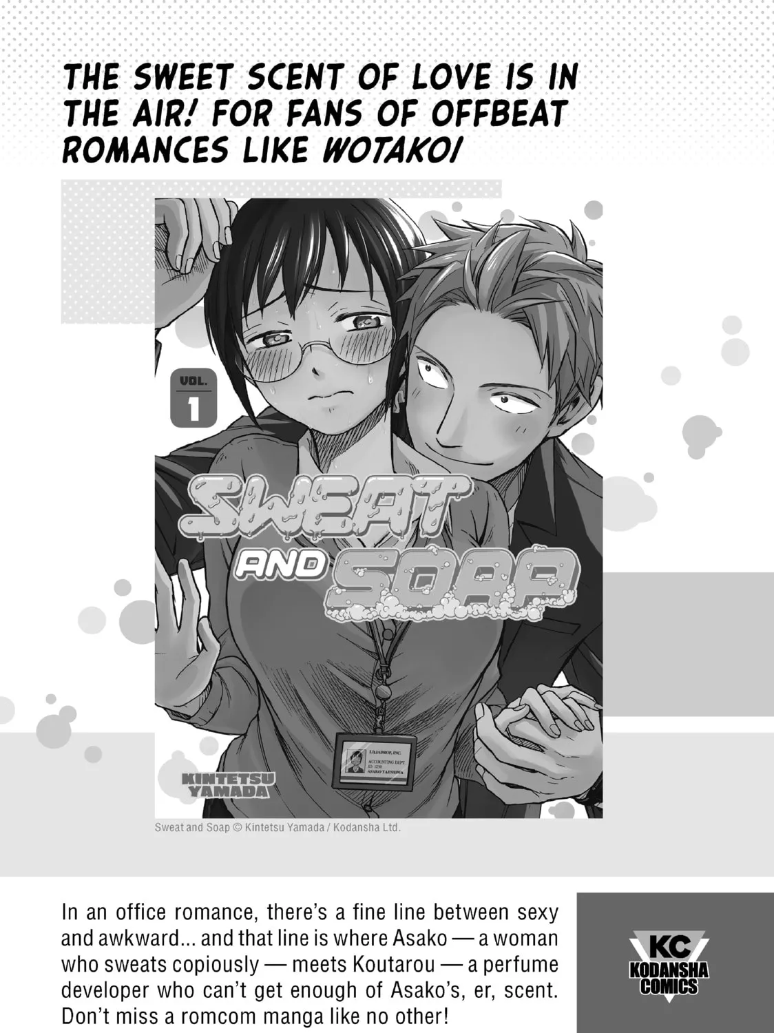 Read Shangri-La Frontier EN Manga Online