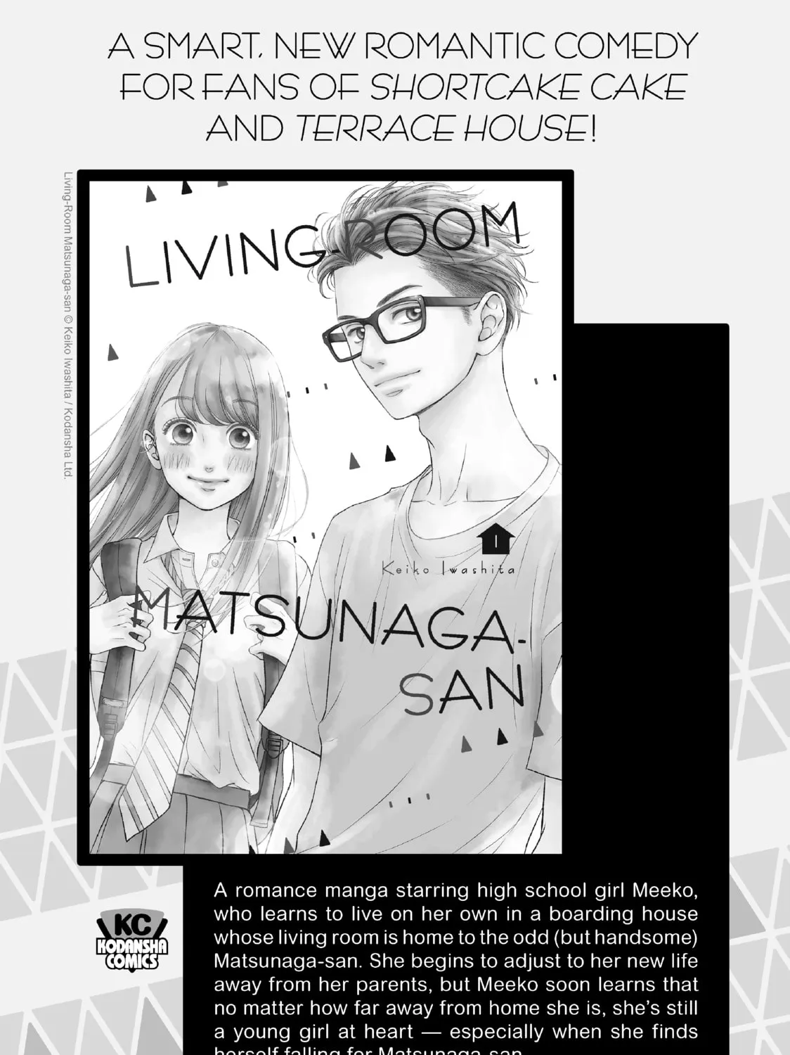 Read Shangri-La Frontier EN Manga Online