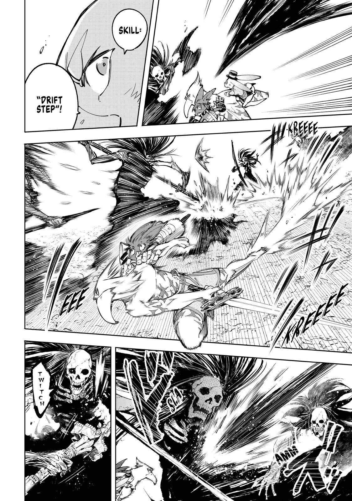 Read Shangri-La Frontier EN Manga Online